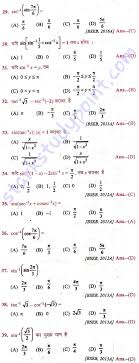 Class 12th Exam Maths Objective Inverse Trigonometric Functions Chapter Stark Study Point