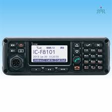 Image result for ICOM FDAM-1