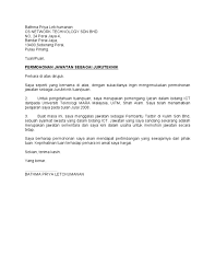 Maybe you would like to learn more about one of these? Contoh Surat Permohonan Contoh Surat Permohonan Jawatan Tetap