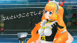 Undead & undressed (asia) (ps3) walkthrough & trophy guide there is currently no walkthrough for akibas trip: Akiba S Trip Magi S Secret Experiment 3 By Gibran Razo