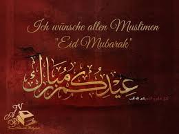 Goats are slaughtered on this day. Pin Auf Islam Deutsch Arabisch