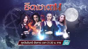 'มิสทีน ไทยแลนด์ 2019 บาย เฮลโล' เวทีการประกวดอันดับหนึ่งของสาววัยทีนเมืองไทย กลับมาให้สาว วัยทีนได้เข้าวงการบันเทิงและทำตามความฝันกันแล้ว. 50a5r9jzcbkpym