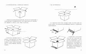 Drawing on the right side of the brain (referral link to amazon). How To Draw You Can Draw In 30 Days The Fun Easy Way To Facebook