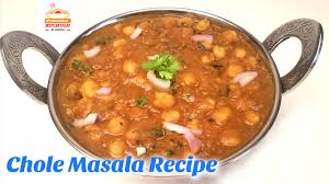 Chole Masala Recipe Punjabi Chole Masala Chana Masala Restaurant Style By Hyderabadi Ruchulu Youtube