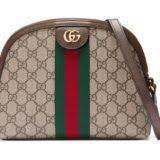 Bolsos Gucci Bandolera Mejores Ofertas Outlet Bolsos Gucci Bandolera Disenador De Bolsos