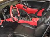 1990-1999 Nissan 300ZX / Z32 OEM Replacement Leather Interior Trim ...