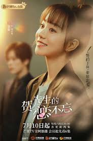 Maybe you would like to learn more about one of these? Watch Full Episode Of Unforgettable Love 2021 Chinese Drama Dramacool