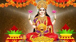 அட்சய திரிதியை நாளை கொண்டாடுவதற்கான காரணம் என்ன...?