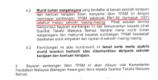 Check spelling or type a new query. Cikgu Hijau Skim Takaful Pelajar Sekolah Malaysia Tpsm Diteruskan Bagi Tahun 2017