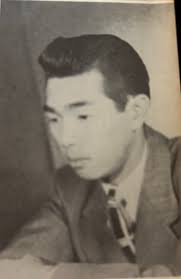 Gene Yee Suen (1931-1997)