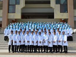 International islamic university malaysia kulliyyah of medicine. Kulliyyah Of Pharmacy International Islamic University Malaysia