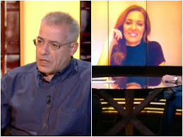 Για να είσαι πάντα μπροστά, ακολούθησε τον κόσμο του fthis.gr: H Syzygos Toy Nikoy Manesh Toy Ekane Ekplh3h Ston Aera Ths Ekpomphs Ki Ekeinos Apokalypse Thn Idiorry8mia Toy