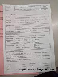 Syarat Pinjaman Amanah Ikhtiar Malaysia