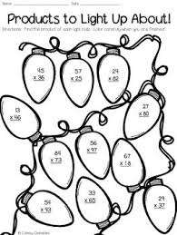 Free Christmas Multiplication Practice 2 Digit By 2 Digit Christmas Multiplication Multiplication Practice Christmas Math Worksheets