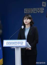 9 무수정 섹시녀 니노미야 나나 1. ì´ë‚™ì—°ì˜ íŒŒê²©ì¸ì‚¬ 20ëŒ€ ìµœê³ ìœ„ì› ë°•ì„±ë¯¼ ëˆ„êµ¬ ë¨¸ë‹ˆíˆ¬ë°ì´