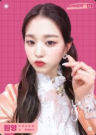 Pin By Sixc On Card S In 2020 My Kind Of Woman Kpop Girls Beauty