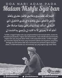 Apakah kelebihan malam nisfu syaban? Pin Di Islami