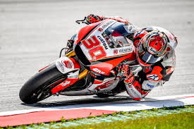 Nakagami spent the bulk of the andalusian gp running in sixth, gaining two positions when francesco bagnaia and. Takaaki Nakagami Confirmed With Lcr Honda For 2019 Asphalt Rubber