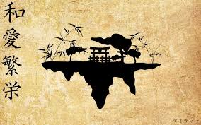 Quality custom framing · 5 star customer rating Japanese Art Wallpapers Wallpaper Cave