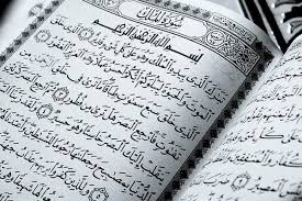 Hasil gambar untuk surat alquran