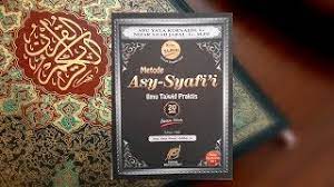 Buku tajwid imam syafii pdf. Ilmu Tajwid Metode Asy Syafi I Part 1 Youtube