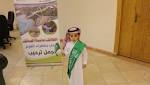 شاهد.."سلمان" أصغر سفير للعزم يتوشح