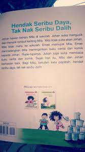 Hendak seribu daya, tak hendak seribu dalih; Ulasan Buku Perpustakaan Desa Kampung Batu Melintang Facebook