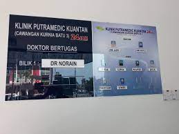 Sebelum memutuskan untuk meminjam dana dari pinjaman online, pastikan perusahaan yang dituju sudah terdaftar otoritas jasa keuangan (ojk). Alhamdulill Klinik Putramedic Kuantan 24jam Kurnia Batu 3 Facebook