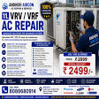 VRV / VRF AC Repair product image