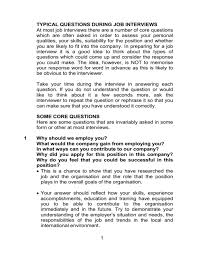 Reflection on practicing job interview : Typical Questions During Job Interviews