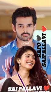Saipallavi ❤️ RAPO 🖤🤗, @ram_pothineni , @saipallavi.senthamarai, ..,  #rapo , #ram_pothineni_darling , #rampothineni , #saipallavi , #saipallavi😍