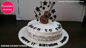 Guitar Music Theme Birthday Cakes For Girl Boy Design Ideas Decorating Tutorial Classes Video Youtube Creativity is fundamental to the making of music, and guitar cakes always carry a sense of this noble quality. guitar music theme birthday cakes for girl boy design ideas decorating tutorial classes video