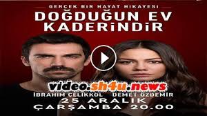Ø§Ù„Ø´Ø®Øµ Ø§Ù„Ù…Ø³Ø¤ÙˆÙ„ Ø¹Ù† Ù„Ø¹Ø¨Ø© Ø±ÙŠØ§Ø¶ÙŠØ© ØªØµÙˆØ± Ø´Ø¹ÙˆØ± Ø³Ø§Ø¨Ù‚Ø© Ù…Ù†Ø²Ù„ÙŠ Ø§Ù„Ø­Ù„Ù‚Ø© 12 Guillotinpoilvet Com