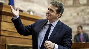 Jun 23, 2021 · πιερ κουντέ / φωτογραφία: Den Mporeis Na Syllambaneis 15 20 Xronwn Paidia Epeidh Einai Anarxikoi Elege To 2010 O Xrysoxoidhs Binteo Candia Doc