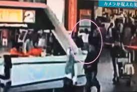 Bahan kimia agen saraf vx dilaporkan disembur pada bahagian leher mangsa, katanya. Kronologi Pembunuhan Kim Jong Nam Apa Yang Diketahui Setakat Ini Astro Awani