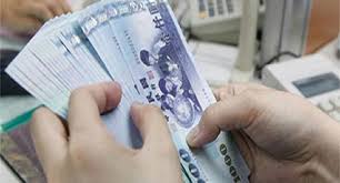 Giới chức y tế đài loan hôm 5/6 ghi nhận thêm 476 ca nhiễm, nâng tổng số bệnh nhân lên 10.956 người. 1 Ä'ai Tá»‡ Báº±ng Bao Nhieu Tiá»n Viá»‡t Nam Tiá»n Ä'ai Loan Hom Nay