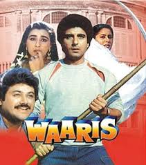 07 Mere Pyar Ki Umar Ho Itni Mp3 Song Download Pagalworld Com The inteha pyar ki mp3 songs are very cool. 07 mere pyar ki umar ho itni mp3 song