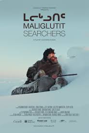 John ford's the searchers is considered to be one of the greatest american westerns of all time. Searchers 2016 Imdb
