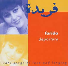 Farida, Mohammed Gomar, Saad Al Hassib, Hussam Kamil, Kasem Khindjer