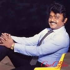 Vijayakanth Filmography Wikipedia சிறையில் பூத்த சின்ன மலர் siraiyil pootha chinna malar. vijayakanth filmography wikipedia