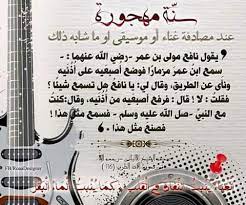 pin by يحيى تركو on 0 صور أغاني أفلام bullet journal word search puzzle words