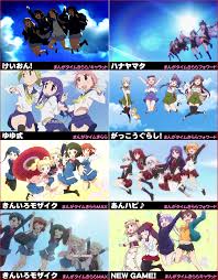 きらら ジャンプ