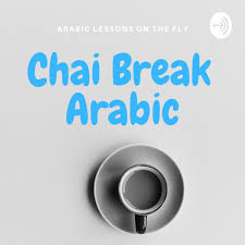 Many arabs also use marhaba which literally means welcome but used as hello for greetings. Chai Break Arabic Podcast Abraham Darwish Listen Notes