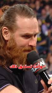 كلمات رائعة من سامي زين إلى جاي أوسو بطل العالم للوزن الثقيل في عرض #راو ,  #WWERaw #RawAfterMania Netflix
