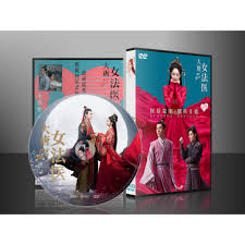 ซีรี่ส์จีน Miss Truth นิติเวชหญิงแห่งต้าถัง (พากษ์ไทยซับไทย) DVD | Shopee  Thailand