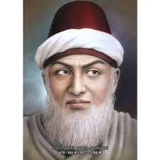 Jual foto syekh abdul qodir al jaelani Harga Terbaik & Termurah November  2025