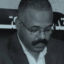 Stream Najma Mohammed