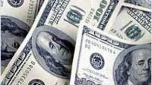 Vreti sa schimbati dolari in lei? Raportul Leu Dolar La Cotatia Din 2000 Mobile