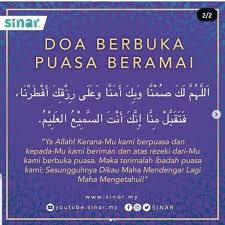 Sementara itu, kegiatan berbuka puasa bukan termasuk aktivitas masjid, meskipun boleh dilakukan di masjid. Doa Berbuka Puasa Ramadan Mengikut Sunnah Seorang Ramai