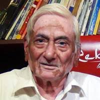 All writings of Rajendra Nath Rahbar